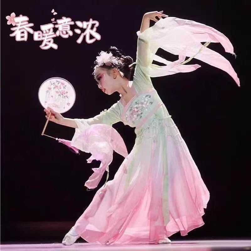 儿童扇语春风舞蹈演出服灵儿春暖意浓女汉服小船谣画中游古典服装