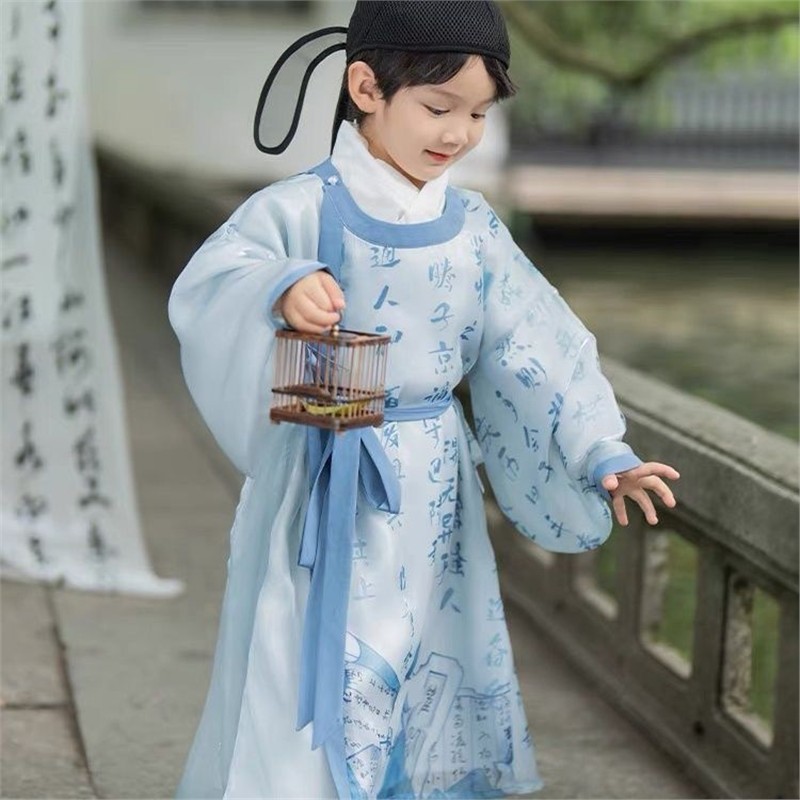 2025男童汉服新款国学儿童古风唐装国风演出服中国套装古装春秋款