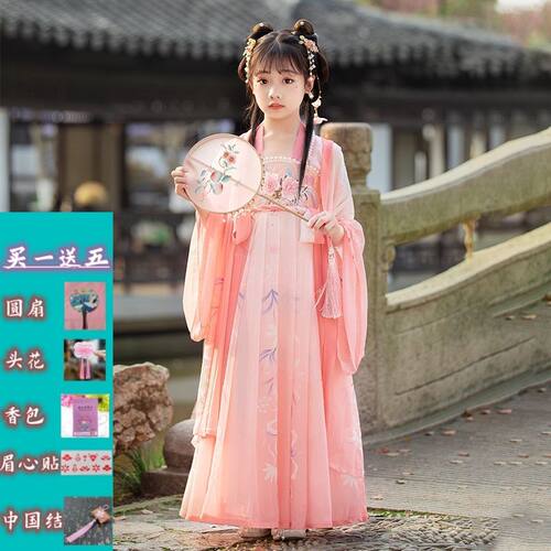 粉色汉服连衣裙女童205新