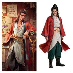 八仙钟离权cos角色扮演cosplay钟汉离舞台演出服二次元漫展服装