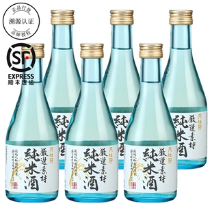 300ml 日本进口日料店同款 6瓶 Gekkeikan月桂冠纯米酒发酵酒清酒