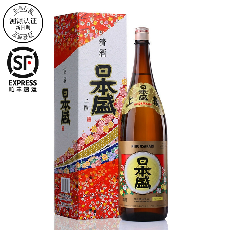 日本盛上选清酒淡丽辛口日本纯米酒大瓶日料店同款1800ml 1.8L