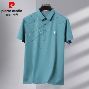 皮尔卡丹2023夏季桑蚕丝短袖POLO衫男中年商务休闲印花纯色上衣