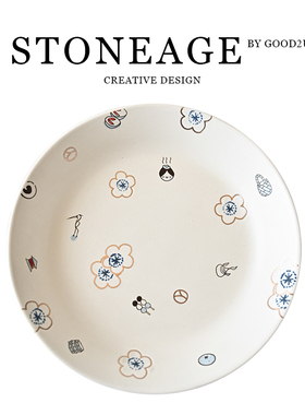 日式作家手作陶瓷描金温泉樱花日式和风小众餐具菜盘早餐甜品碟