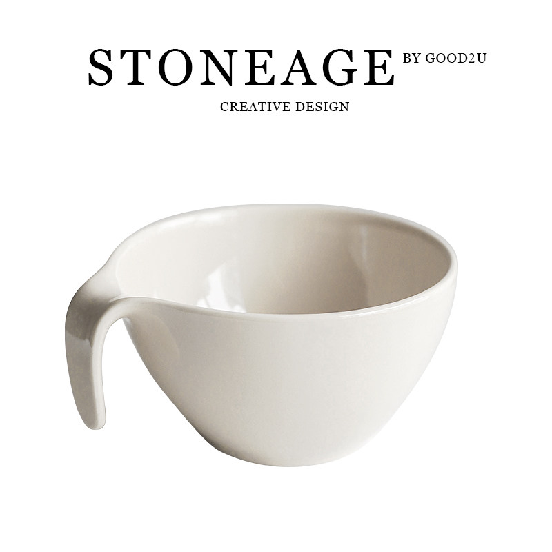 复古好看简约风格高颜值手柄碗带把个人专用儿童火锅调酱料碗