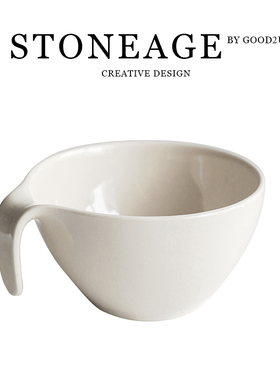 复古好看简约风格高颜值手柄碗带把个人专用儿童火锅调酱料碗