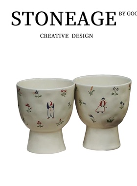 瓷八里高颜值卡通手绘景德镇陶瓷随手握拿铁拉花杯咖啡杯小可乐杯