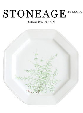 德国vintage中古铃兰六角咖啡杯碟茶壶点心甜品餐盘