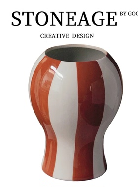 丹麦&tradition Momento陶瓷花瓶装饰摆件设计师款翡翠绿双耳花瓶