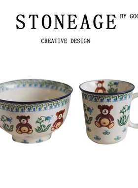 日墨瓦轻奢欧式复古陶瓷碗碟套装北欧风家用碗盘筷餐具乔迁送礼物