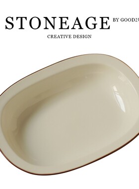 日式陶瓷复古手工色创意异形深碗家用菜盘子深盘水果沙拉盘意面盘