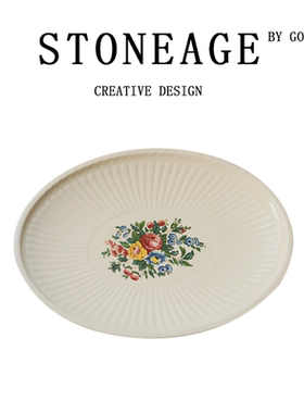 中古现货|Wedgwood 浮雕高颜值平盘圆形家用欧式盘子碟子餐具陶瓷