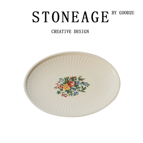 中古现货|Wedgwood 浮雕高颜值平盘圆形家用欧式盘子碟子餐具陶瓷