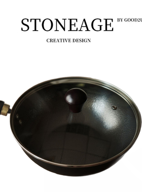 清便高颜值日本极铁锅不粘锅家用炒菜锅女士超轻无涂层小烧菜锅