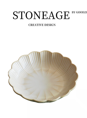 莳绘金缮花瓣平盘菜盘子西餐盘家用陶瓷浅盘新款餐厅料理摆盘餐具