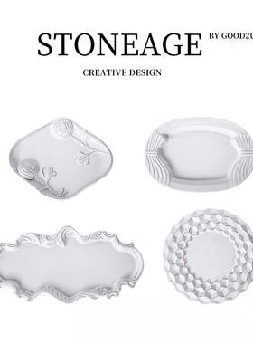 高颜值法式复古高级感陶瓷浮雕餐盘轻奢盘