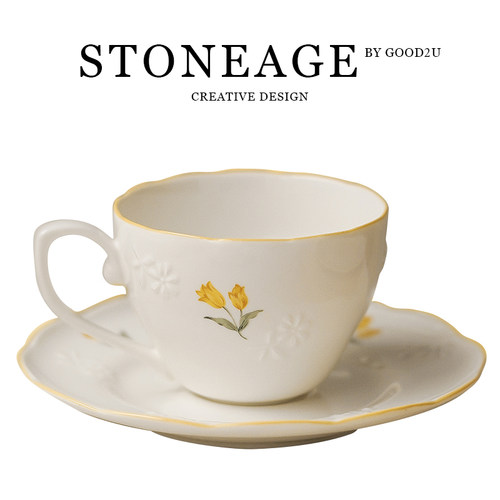 法式浮雕餐具手绘黄色郁金香陶瓷下午茶杯碟高级感红茶拿铁咖啡杯