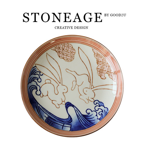 芬兰玉兔餐具陶瓷盘子套装碗欧式深菜子碟家用点心盘新婚乔迁礼物