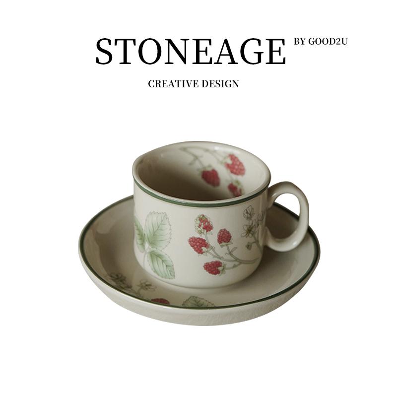 日式复古红树莓咖啡杯碟中古风拿铁拉花杯闺蜜生日礼物高颜值杯子