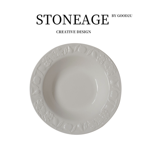 好看实用款欧式简约纯白浮雕水果草帽系列高颜值西餐意面沙拉盘