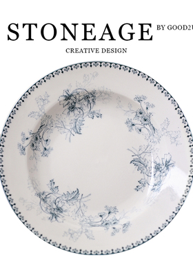 法瓷vintage复古高颜值绿花卉餐盘精致餐具高贵优雅圆形盘