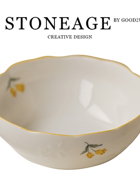 法式浮雕餐具手绘黄色郁金香陶瓷阔口碗家用米饭碗精致釉下彩饭碗