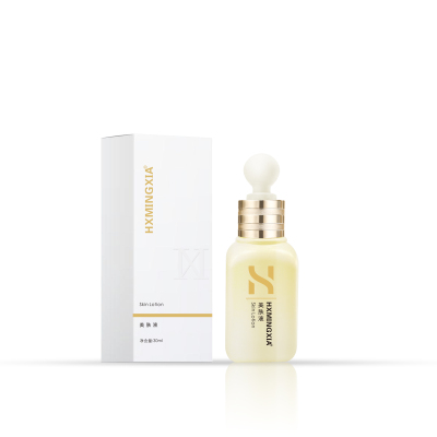 HXMINGXIA.修护.抑黑.控色.亮肤