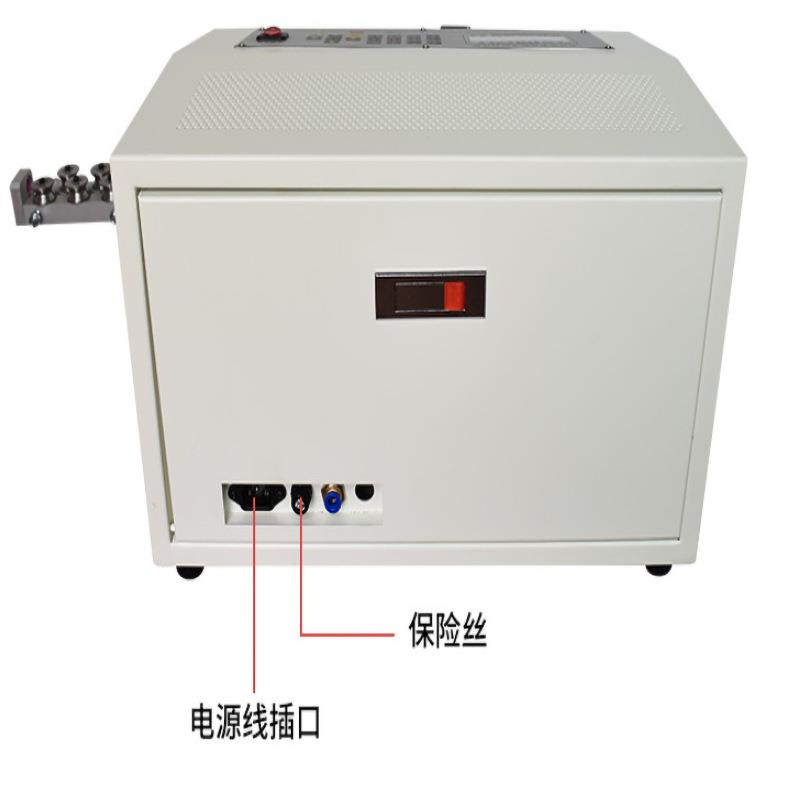 全自动剥线机16平方电脑剥皮机 拔线机电线电缆裁线机器下线机