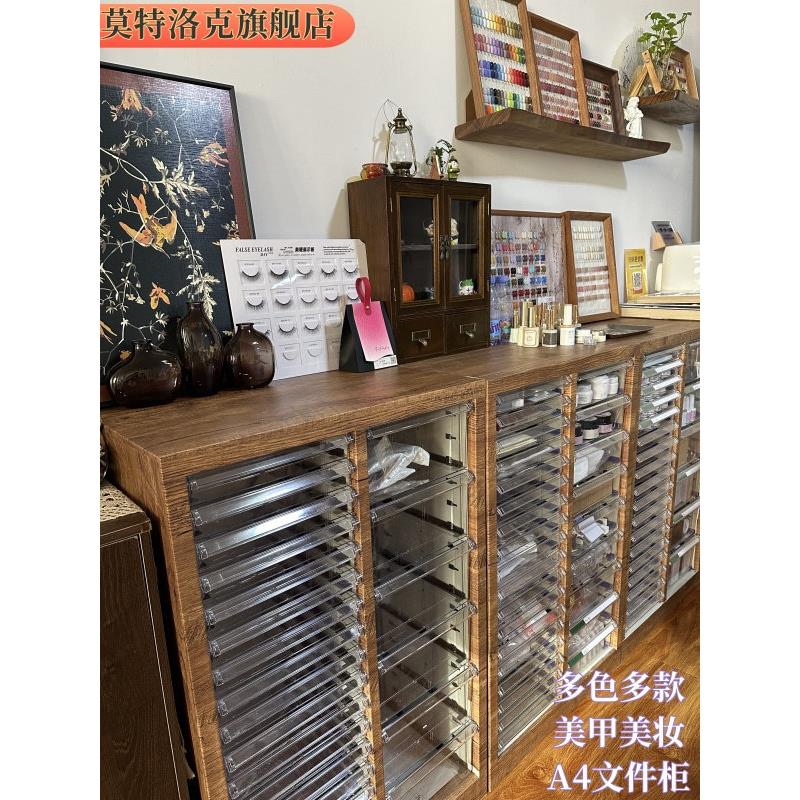 a4文件柜抽屉式整理柜美甲彩妆甲油胶平底收纳柜蛋糕店烘焙柜