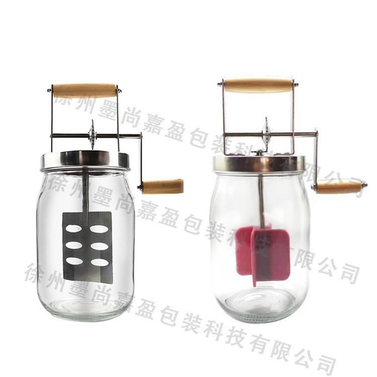 工厂现货跨境厨房用具手摇黄油搅拌器1000ml1500ml多功能玻璃瓶