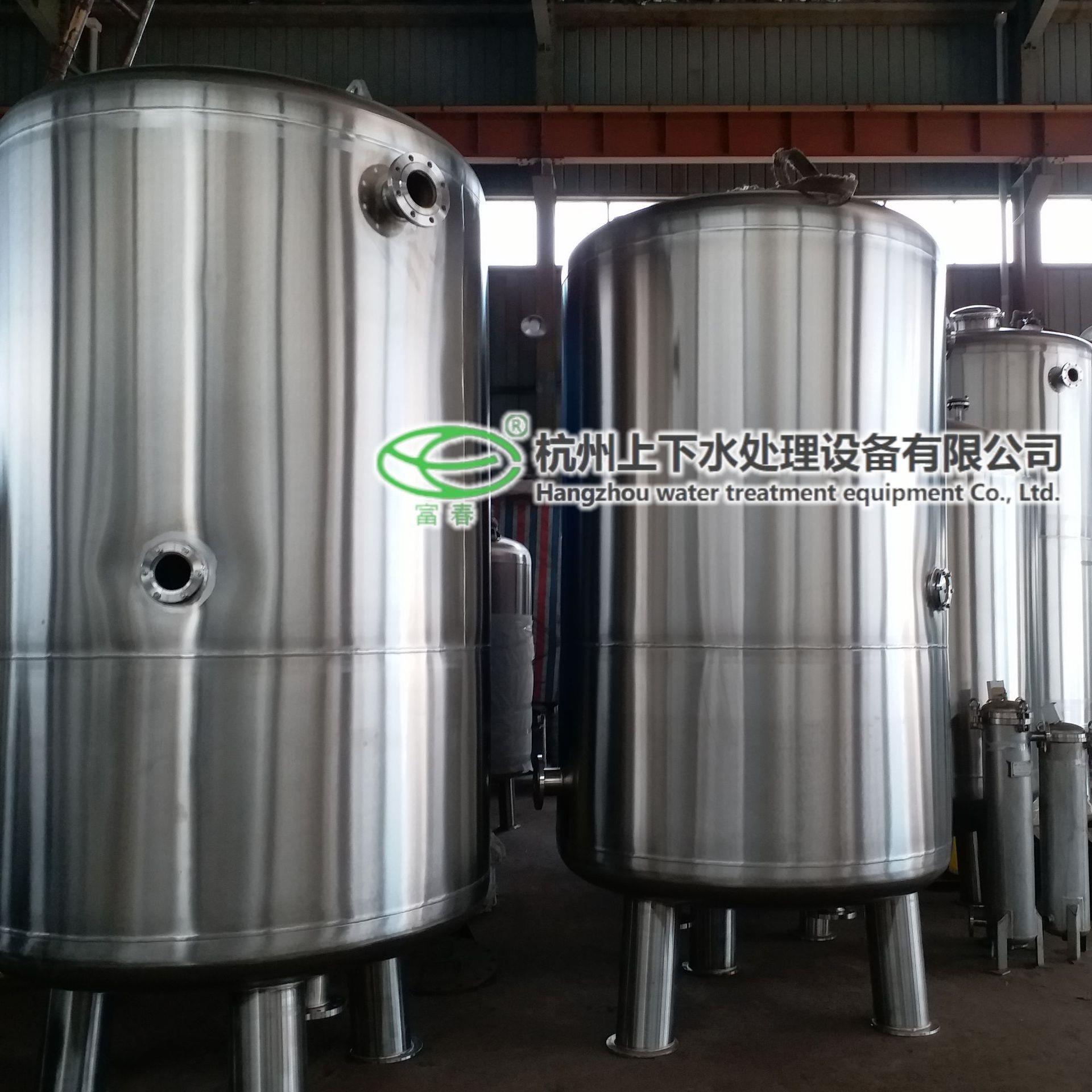 砂过滤器 砂滤器 厂家直销