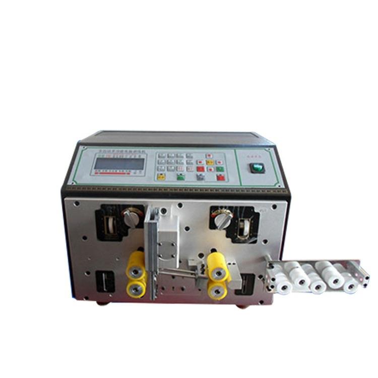 全自动电脑裁线剥皮机多功能剥线机切线脱皮机电线电缆去皮机