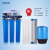400G挂式 商用机反渗透自来水过滤工厂单位大流量净水机