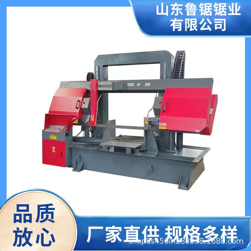 现货供应4260龙门式线轨带锯床.价格优惠.大型锯床..带锯型材
