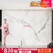 欧式 现代1200×2400连纹大板瓷砖岩板爵士白别墅客厅背景墙