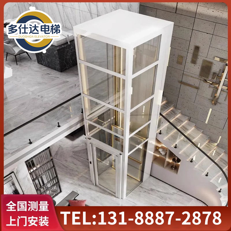 家用电梯二三层跃层别墅改造加装小型室内观光家庭五六层曳引电梯