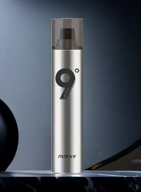 发帝9度轻感定型喷雾发胶男士持久清香自然蓬松保湿发泥干胶