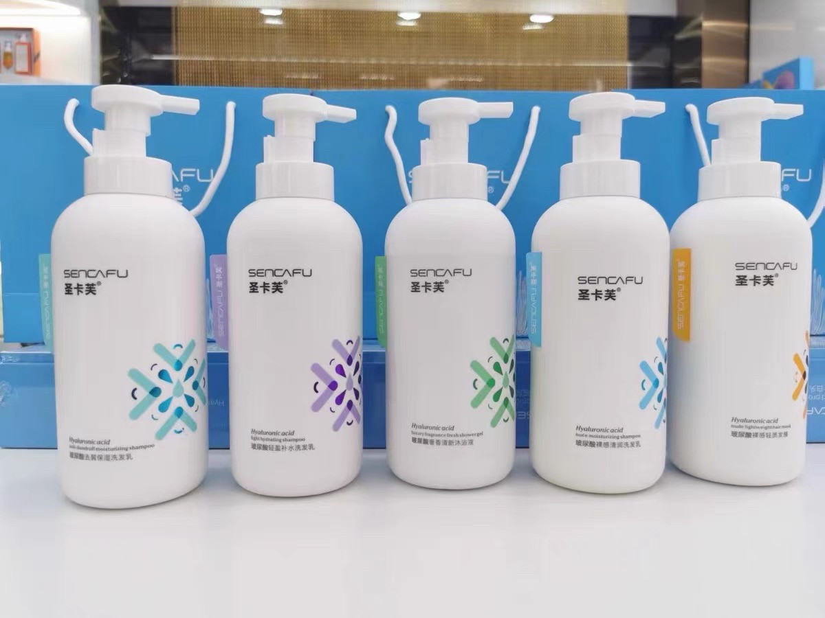 圣卡芙玻尿酸清爽蓬松洗发水改善毛躁温和保湿柔顺烫染修护洗发露