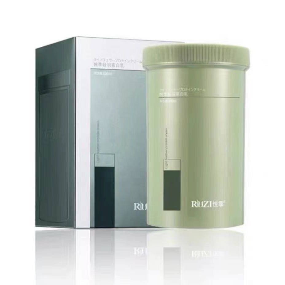 冷基轻羽蛋白乳发膜倒膜护发素修护受损顺滑柔软保湿发膜悦季