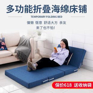 陪护睡垫医院陪护地垫医院陪护床垫睡在地下的垫子医院床垫子折叠