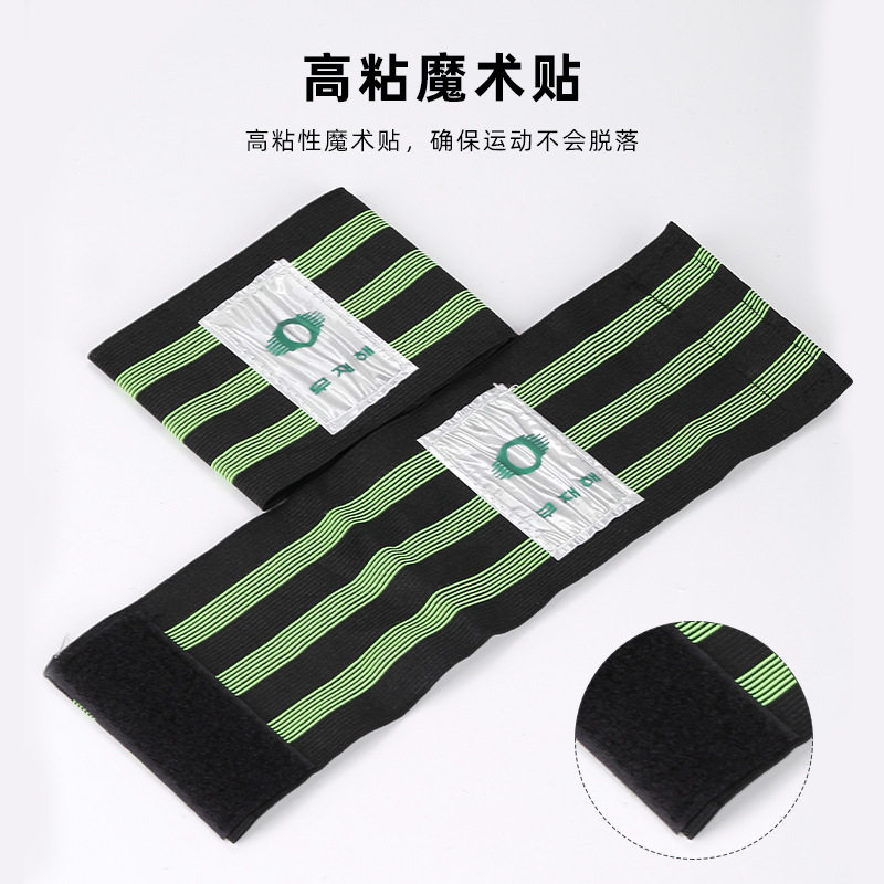 韩版反光加宽自行车束裤带山地车公路车绑腿自行车加宽束裤带绑带