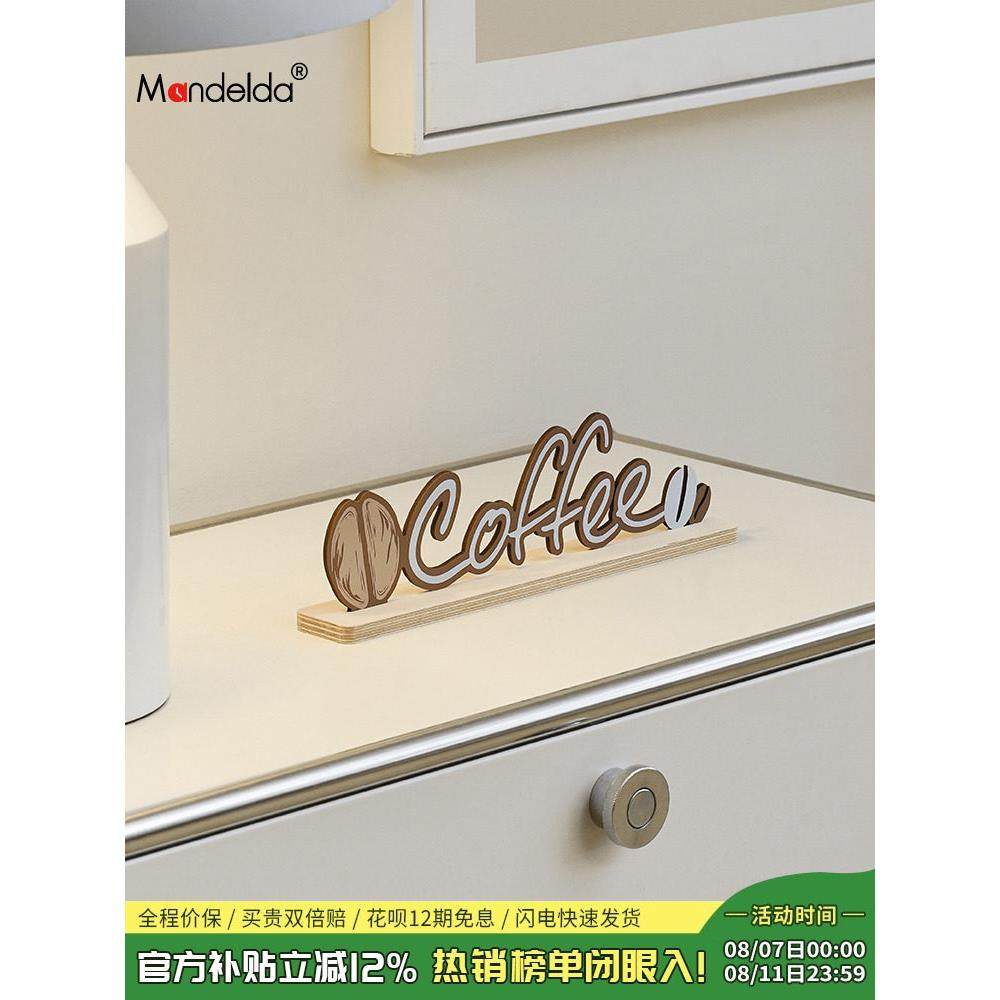 曼德尔达家庭客厅装饰入口电视柜创意办公室办公桌壁龛创意装饰品,家居饰品,装饰摆件,淘宝优惠券,粉丝福利购,淘宝优惠卷