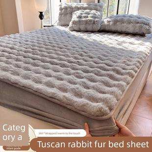 冬季牛奶绒床笠三件套加厚保暖床套床垫保护罩全包珊瑚绒床笠罩