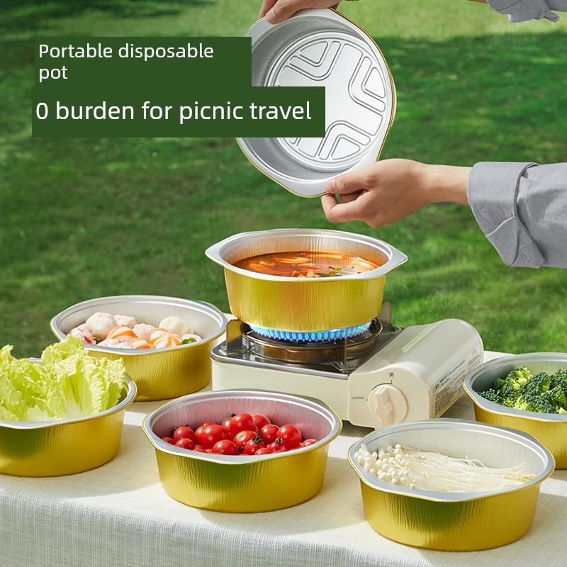 崔大皇一次性铝箔锅锡纸锅火锅专用户外单人小火锅露营式野餐