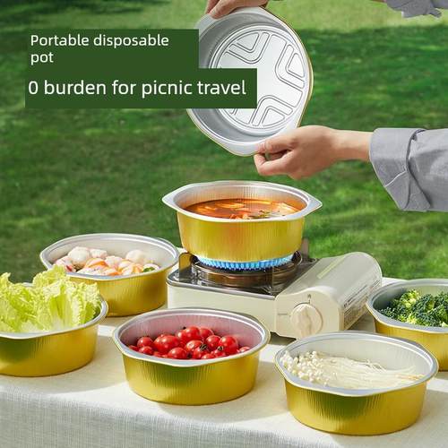 崔大皇一次性铝箔锅锡纸锅火锅专用户外单人小火锅露营式野餐