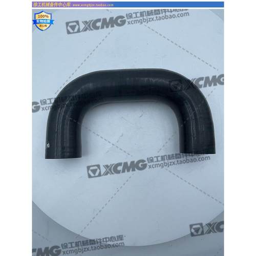 徐工LW500FV/KV装载机铲车原厂水箱散热器U型胶管连接水管软管