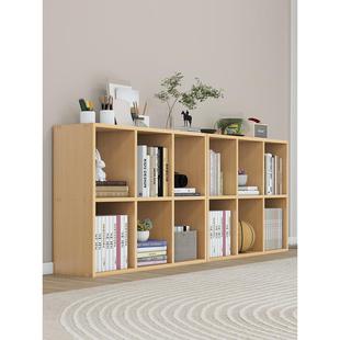 全实木低柜落地柜现代简约幼儿园格纹展示柜自由组合储物隔断柜