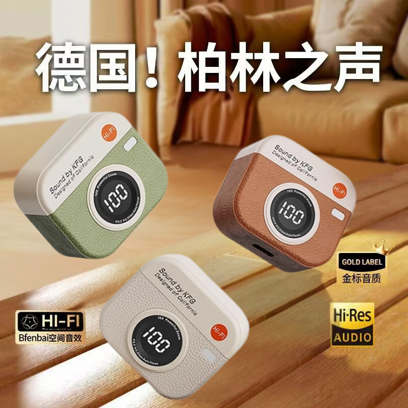 超迷你复古高颜值无线蓝牙耳机2024新款半入耳式降噪超长续航运动