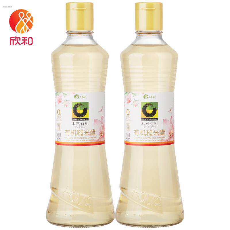 禾然有机糙米醋500ml*2 无麸质白醋泡黑豆玫瑰花果醋饮无添加酿造