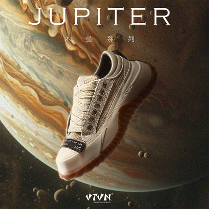 范丞丞同款VTVN JUPITER木星系列男女同款原创潮牌厚底板鞋老爹鞋